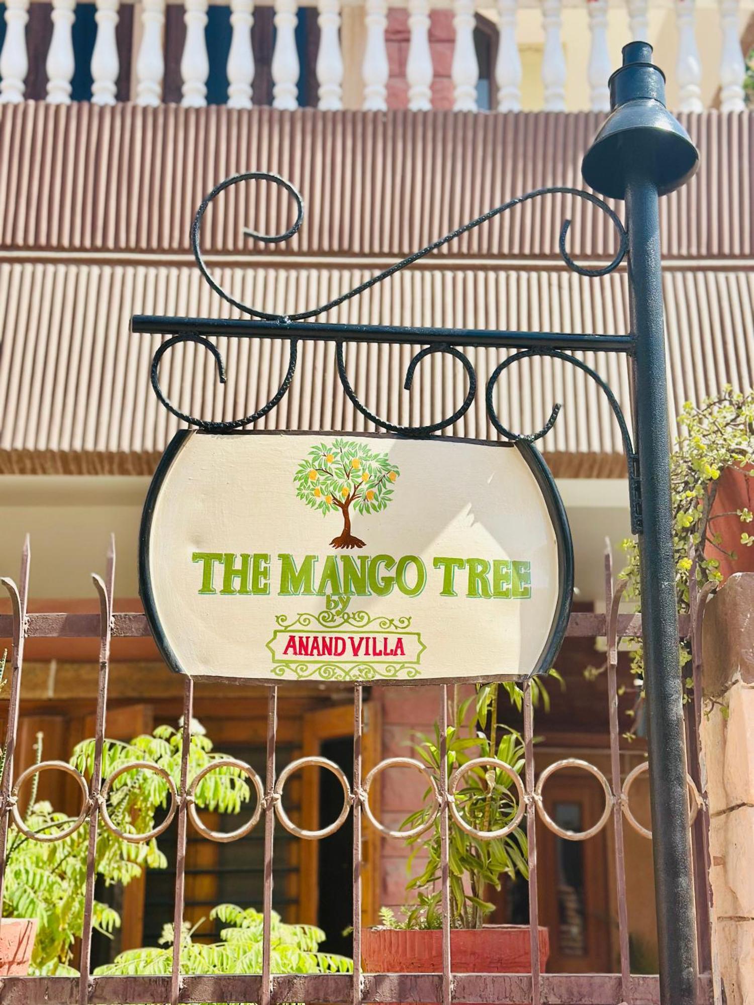 Homestay The Mango Tree By Anand